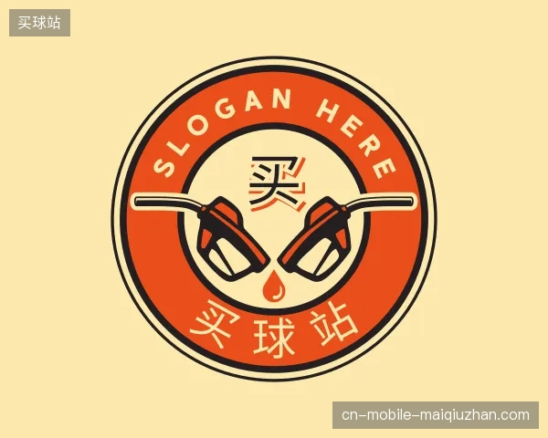 探索买球站中国官网